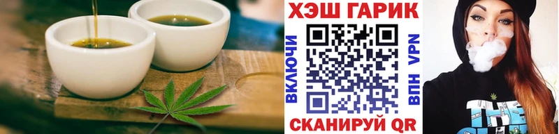 kraken зеркало  Ахтырский  Cannafood конопля 