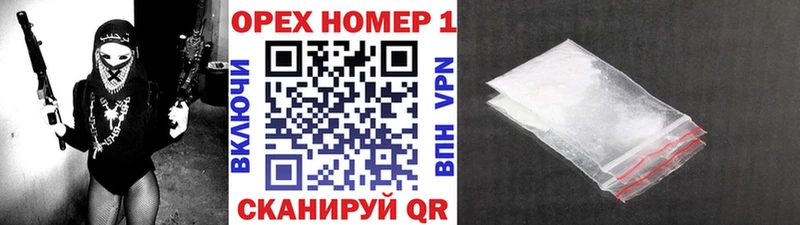 КОКАИН 98% Ахтырский