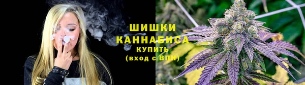 синтетический гашиш Белоозёрский