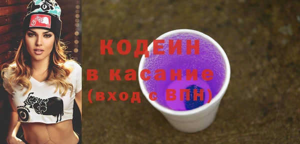 дистиллят марихуана Белокуриха