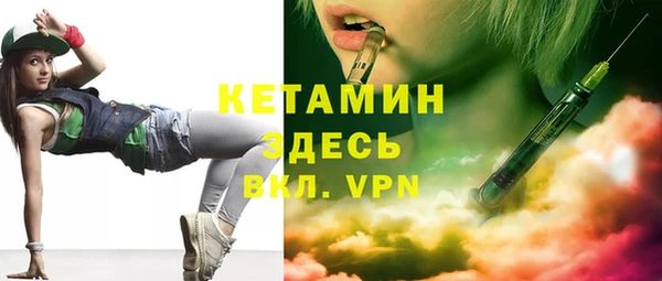 кокаин Богданович