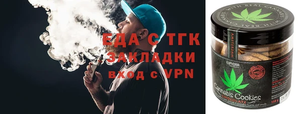 кокаин Богданович