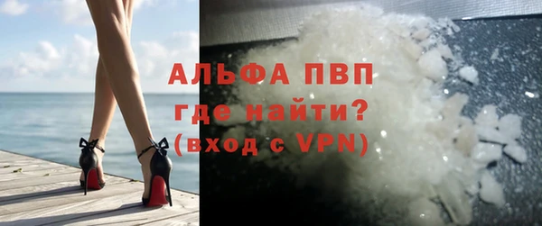 каннабис Богородицк