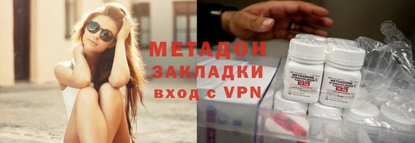 кокаин Богданович