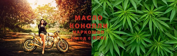 дурь Богородск