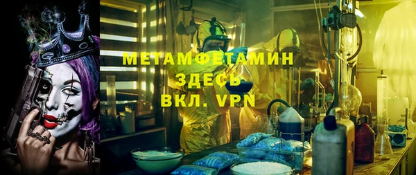 дурь Богородск