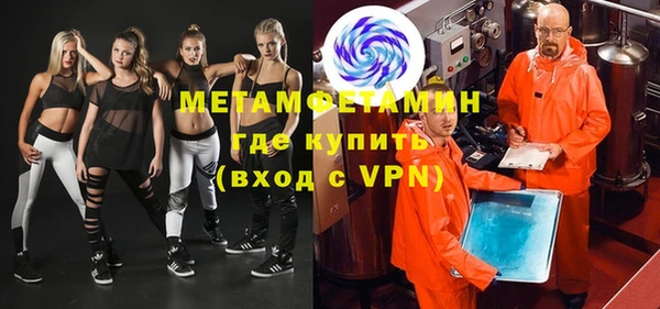 кокаин Богданович