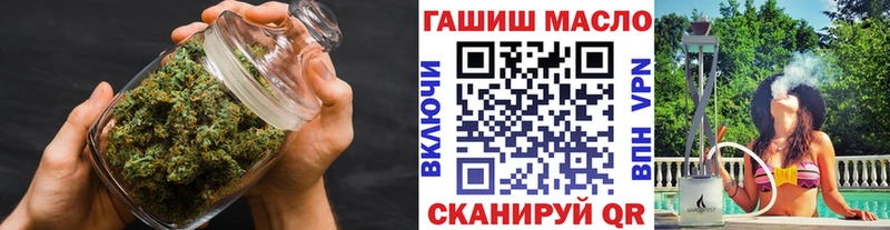 Дистиллят ТГК Wax Ахтырский